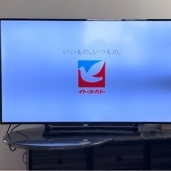 ［取引中］【画像確認下さい】43インチ液晶テレビ　東芝　REGZ...