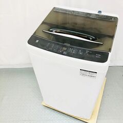 ELSONIC エルソニック 4.5kg 洗濯機 EHL45A ...