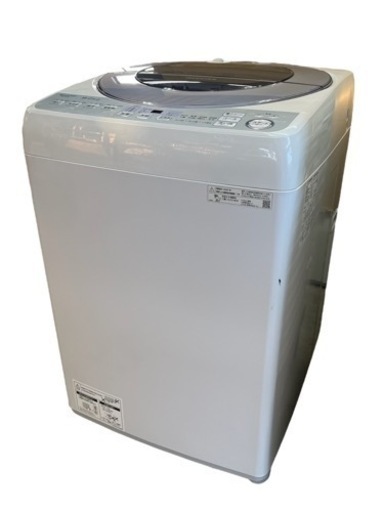 NO.857【2020年製】SHARP 全自動電気洗濯機 ES-GV8D-S 8.0kg