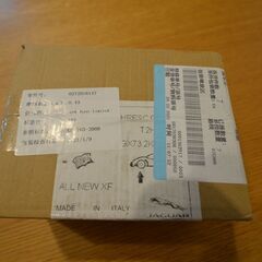 JAGUAR F-Pace　フロント用　ブレーキパッド 新品