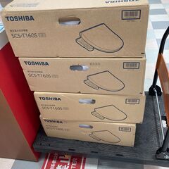 【温水洗浄便座】TOSHIBA　SCS-T160S【新品 】【未...