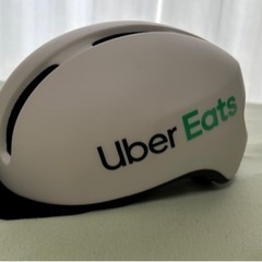 UberEATS Canvas Urban 自転車用ヘルメット