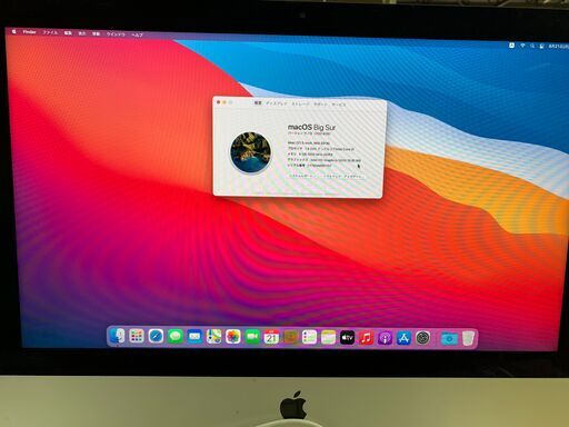 ジャンク品　iMac（21.5-inch,Mid 2014）1.4GHz Core i5