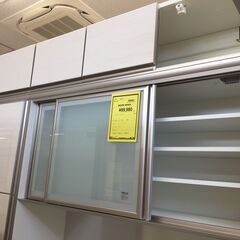 【ジモティ来店特価！！】定価30万円！！　食器棚　綾野家具　J-0865
