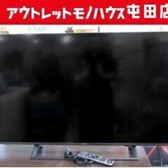 ハイセンス 50インチ 液晶テレビ 2019年製 50V型 大型...