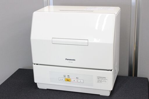 Panasonic 食器洗い乾燥機　NP-TCM4　2020年製