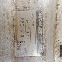 アウトランダー