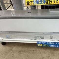 【値下げしました!!】SHARP 2.5kwルームエアコン AY...