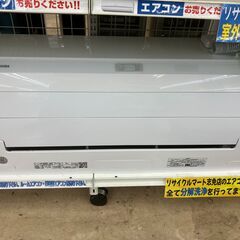 TOSHIBA 東芝 5.6kwルームエアコン 2021 RRAS-H562R No.6769○ ※現金 