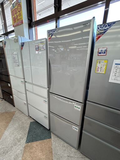HITACH/日立/365L冷蔵庫/2012年式/R-S37CMV18