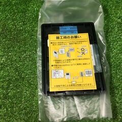 アイホン JTS-2AE-T テレビドアホンセット【市川行徳店】【店頭取引