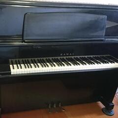 【ネット決済】カワイ グランドピアノタイプ譜面台アップライトピアノ
