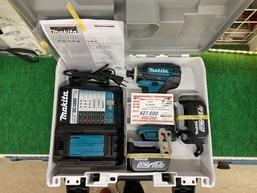 ほぼ未使用　マキタ　14.4V充電インパクトセット　TD138DRFX