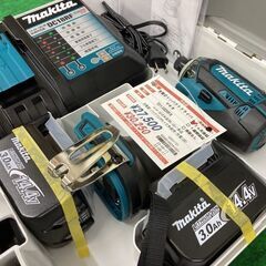 ほぼ未使用　マキタ　14.4V充電インパクトセット　TD138DRFX