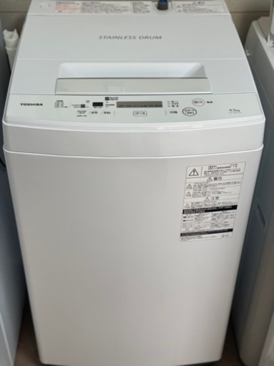 送料・設置込み　洗濯機　4.5kg TOSHIBA 2020年