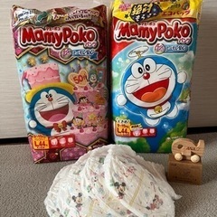 【新品】2個セット マミーポコ Lサイズ　木のおもちゃのおまけ付き