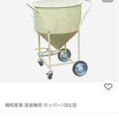 すくいず君ホッパー