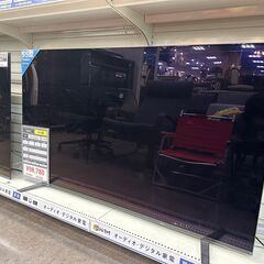 【トレファク熊谷駅前店】SONYの4K有機ELテレビです！