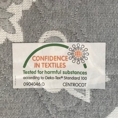 シングルベッド　マニフレックス（マット＋フレーム）23区＋隣地送料無料！