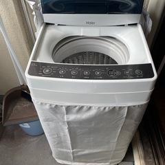全自動洗濯機5.5kg ハイアール