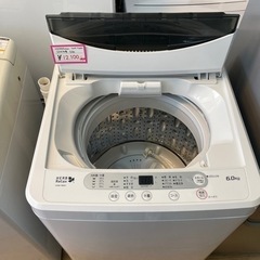 保証付き🌈 配達料無料地域あり🚚✨️ 洗濯機 HERBRelax...