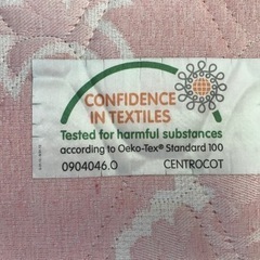 シングルベッド　マニフレックス　（マット＋フレームセット）23区＋隣地送料無料！