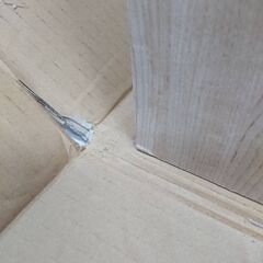 50317 新北欧スタイルリビングキャビ扉チェスト幅90　NT