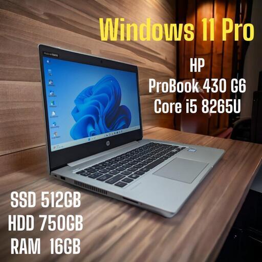 ☆★美品★☆  HP  ProBook 430 G6   Windows11   SSD512GB HDD750GB   RAM16GB