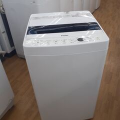 【ドリーム川西店御来店限定】 ハイアール 全自動洗濯機 JW-C...