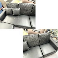 3人掛けソファ幅185ｃｍ オットマン付き 合皮 ブラック 黒 3Pソファー 札幌市手稲区 3人掛けソファ幅185cm オットマン付き 合皮 ブラック 黒 3Pソファー