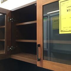 ジモティ来店特価！！】食器棚 3枚扉 J-0873