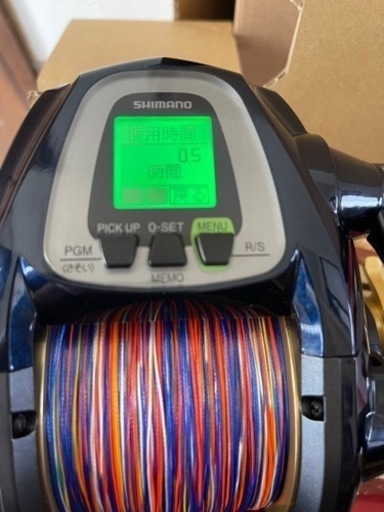 ビーストマスター 9000 未使用 シマノ 22 ビーストマスター 9000 電動