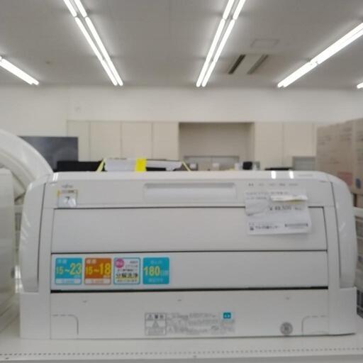 ★期間限定SALE★標準工事費込み★FUJITSU  エアコン 17年製 5.6kw    TJ1185