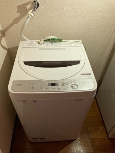 【取引決定】2019年製SHARP洗濯機 （値下げ）（業者クリーニング済）