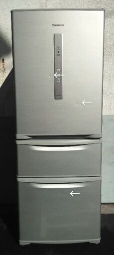 パナソニック 3ドア冷蔵庫 321L NR-C32DM-S 2015年製 シルバー 配送無料