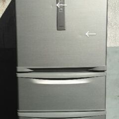 パナソニック 3ドア冷蔵庫 321L NR-C32DM-S 2015年製 シルバー 配送無料
