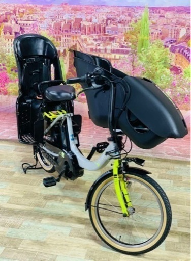 ❹ 5581子供乗せ電動アシスト自転車ヤマハ3人乗り対応20インチ