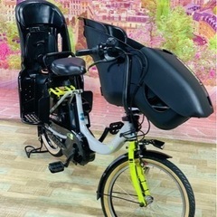 ❹ 5581子供乗せ電動アシスト自転車ヤマハ3人乗り対応20インチ