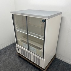 ホシザキ　HOSIZAKI　業務用　冷蔵ショーケース　２１８L　...