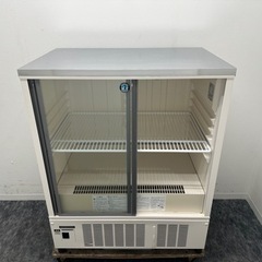 ホシザキ HOSIZAKI 業務用 冷蔵ショーケース 218L 店舗 飲食店 厨房 