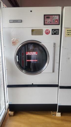 コインランドリー乾燥機