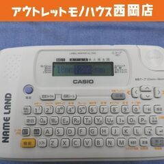 カシオ ネームランド KL-P40 ホワイト ラベルライター C...