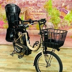 ➃ 5582子供乗せ電動アシスト自転車ヤマハ20インチ