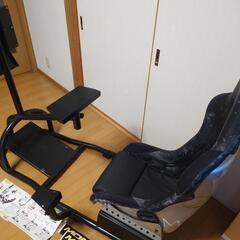 ゲーム用レーシングコクピット（シート付き）