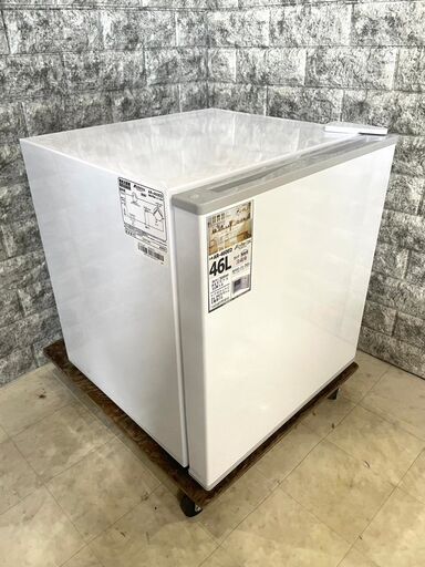 全国送料無料★3か月保証付き★冷蔵庫★2022年★Abitelax★AR-460ED★R-843