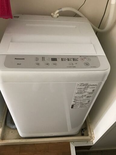 【アパート2Fからの搬出を手伝ってくれる人限定】パナソニック全自動洗濯機5.0kg　NA-F50B14-H