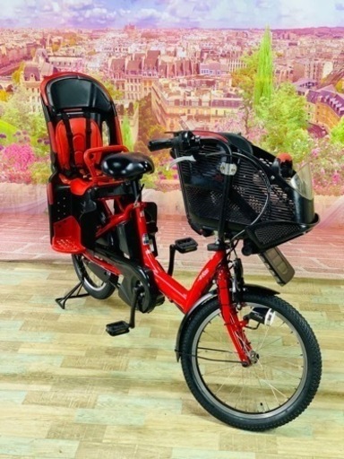 ❹ 5583子供乗せ電動アシスト自転車ヤマハ3人乗り対応20インチ