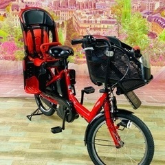 ❹ 5583子供乗せ電動アシスト自転車ヤマハ3人乗り対応20インチ