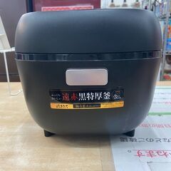 炊飯器 タイガー 2022年 JBS-B055KL 3合炊き マ...