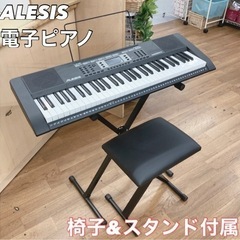 S745 ⭐ALESIS Harmony 61 MK2 [ポータ...